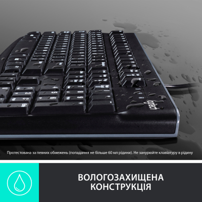 Клавиатура Logitech K120 Ukr (920-002643) фото №5