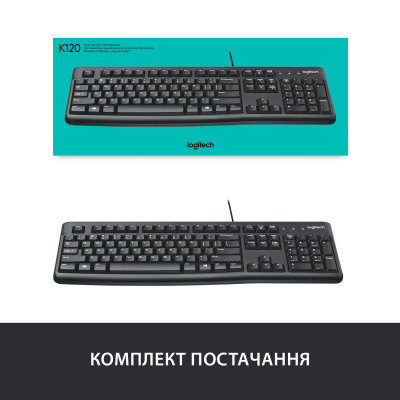 Клавиатура Logitech K120 Ukr (920-002643) фото №7