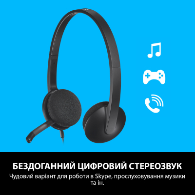 Наушники Logitech H340 USB HEADSET (981-000475) фото №3
