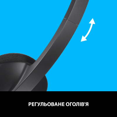 Наушники Logitech H340 USB HEADSET (981-000475) фото №6