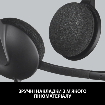 Наушники Logitech H340 USB HEADSET (981-000475) фото №7