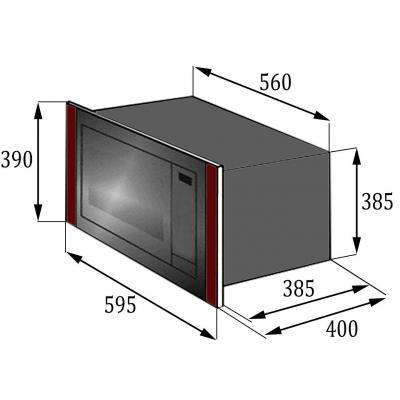 Микроволновая печь GUNTER&HAUER EOK 2502 фото №6