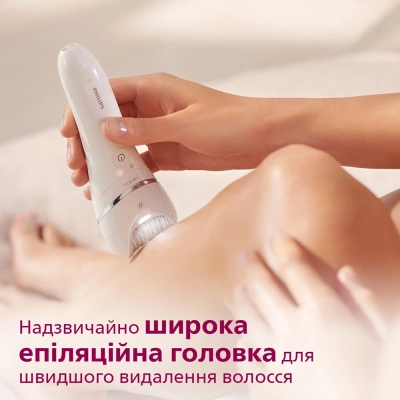 Епілятор Philips Series 8000 BRE721/00 (BRE721/00) фото №7