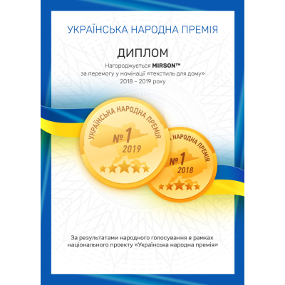 Рушник MirSon банний №5006 SoftNess Kingblue 100x150 см (2200003181241) фото №3