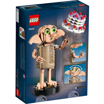 Конструктор Lego Harry Potter Добі домашній ельф 403 елемента (76421) фото №6
