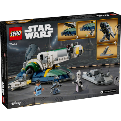 Конструктор Lego Star Wars Зореліт Джанго Фетта (75433) фото №9
