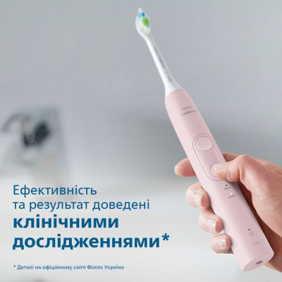 Зубна щітка Philips HX6830/35 фото №2