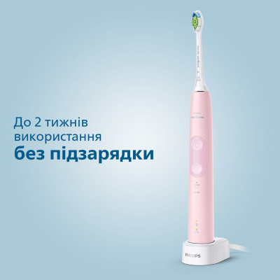 Зубна щітка Philips HX6830/35 фото №5