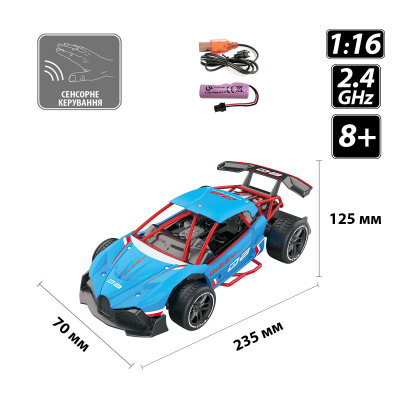 Радіокерована іграшка Sulong Toys Gesture sensing и с сенсорным управлением – Dizzy (голубой, 1:16) (SL-285R фото №5
