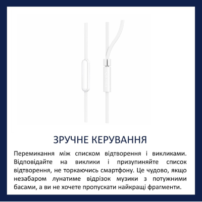 Наушники Philips TAE1105 White (TAE1105WT/00) фото №4