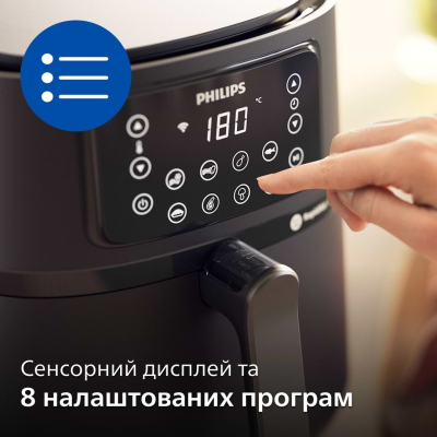 Мультипіч Philips Ovi Connected XXL Series 2000 (HD9285/90) фото №9